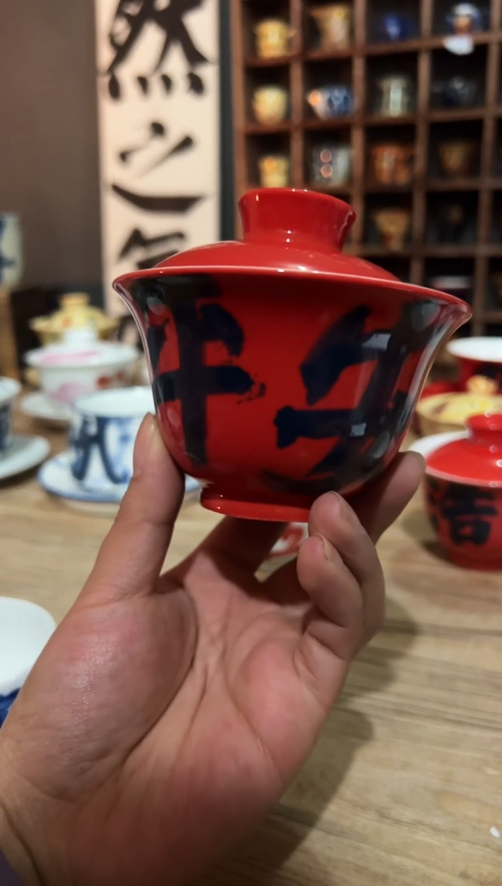 【闪购商品】观云听雨原创手绘茶具