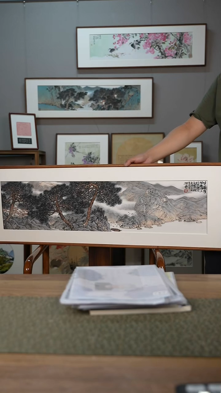 书法协会会员老师作品-