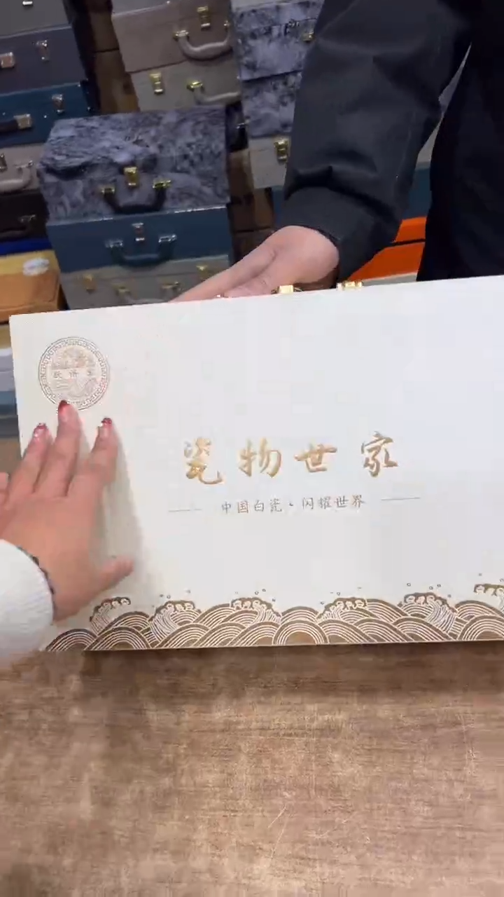 【闪购商品】其他其他其他其他其他