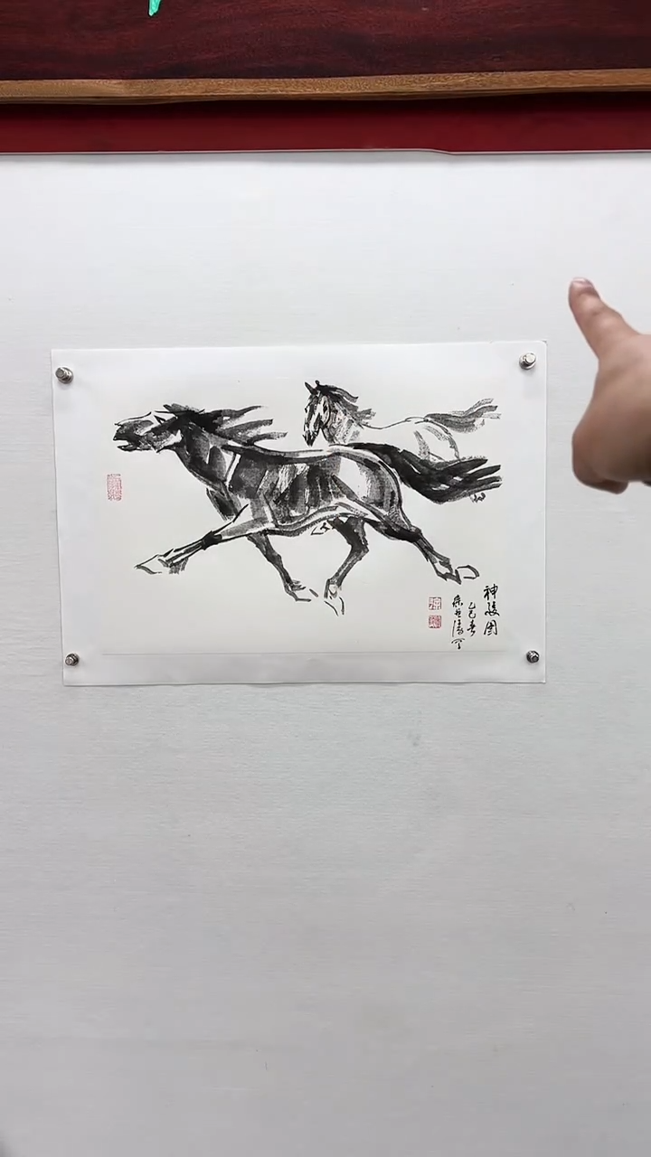 【闪购商品】书法徐庐陵-国画作品2.7平尺