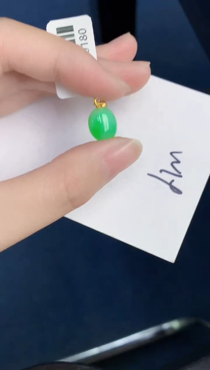 【闪购商品】翡翠颈饰18K金镶嵌000000000