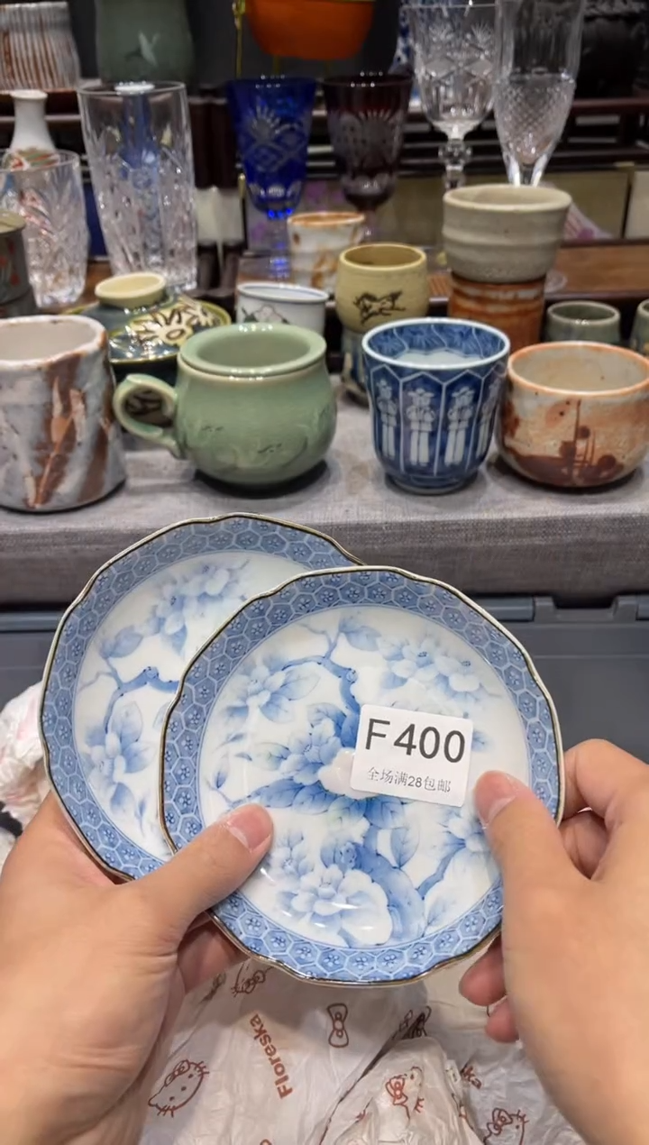 瓷片用****0闪购商品专用链接