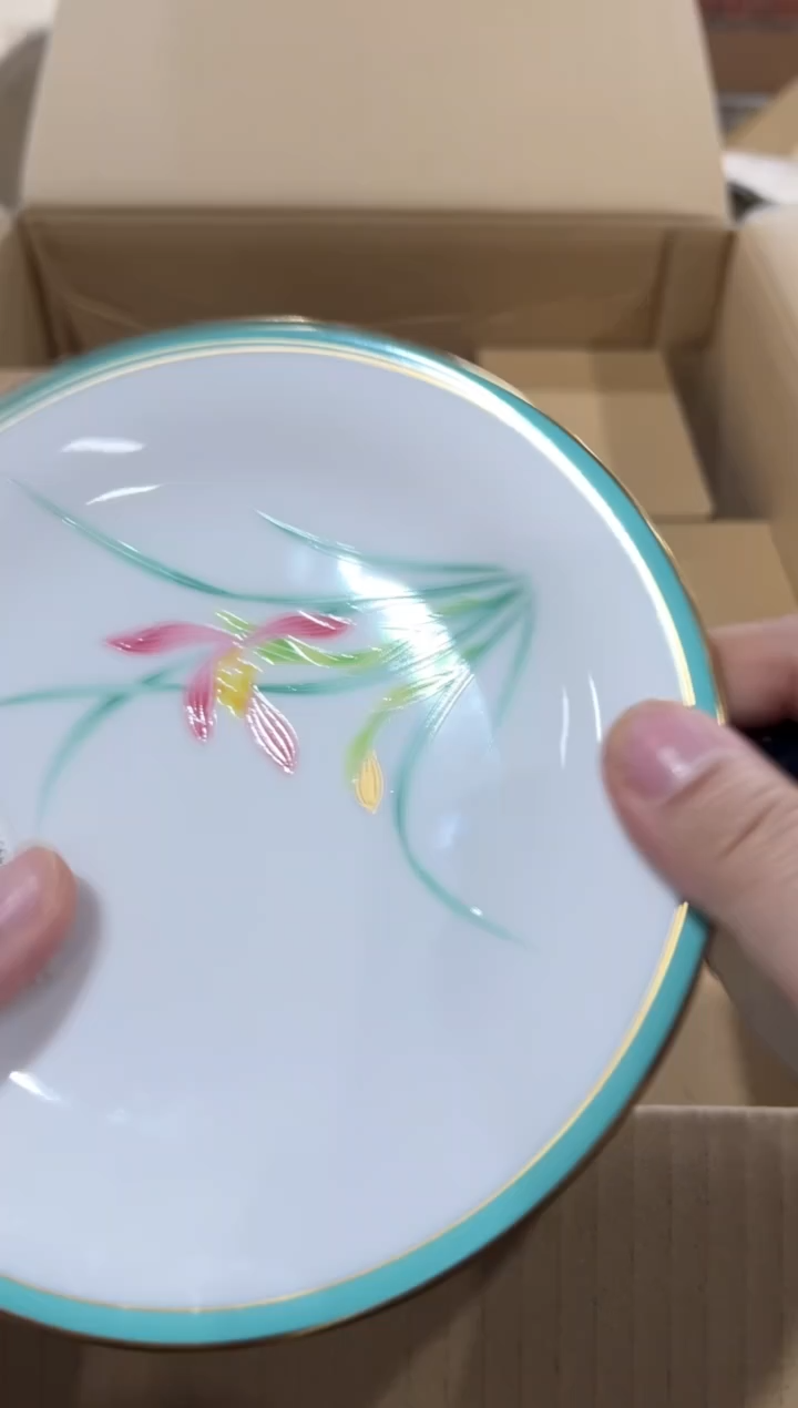 【闪购商品】瓷片e471好好好好好好