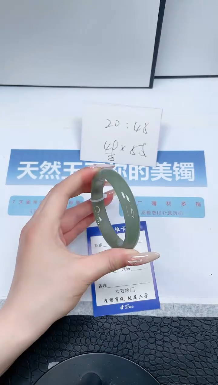 【闪购商品】石英质玉手镯未镶嵌127-59