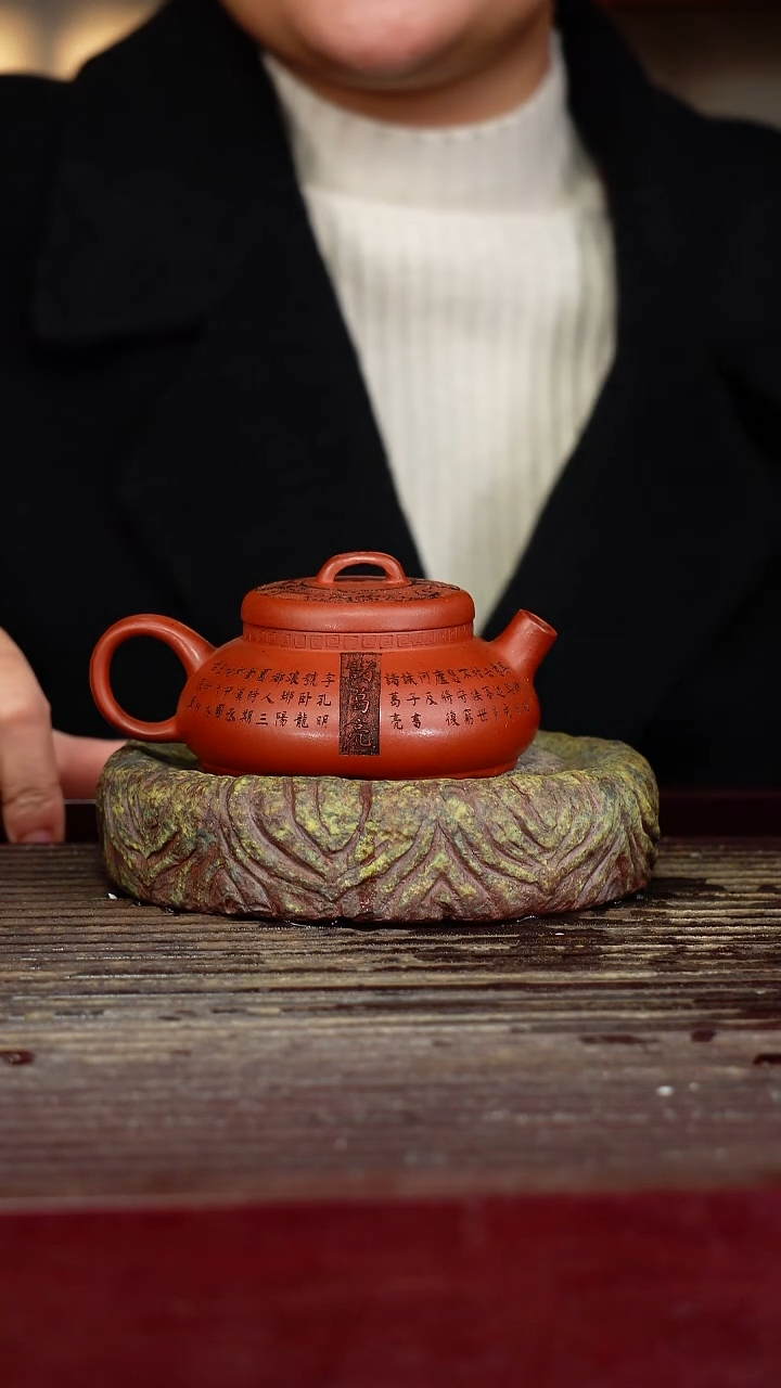 宜兴原矿紫砂壶茶壶宜兴原矿紫砂壶茶壶150C