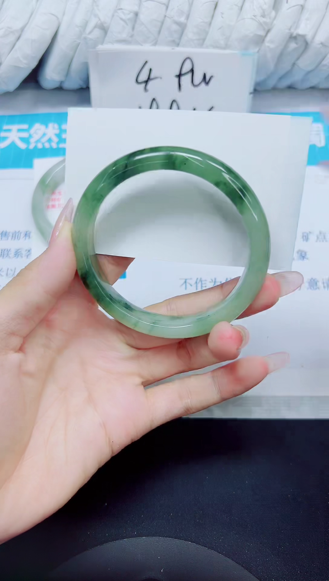 石英质玉手镯未镶嵌433/58.3