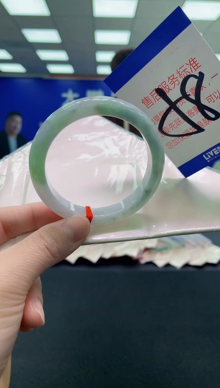 未镶嵌手镯翡翠 AAAAAAAAAA