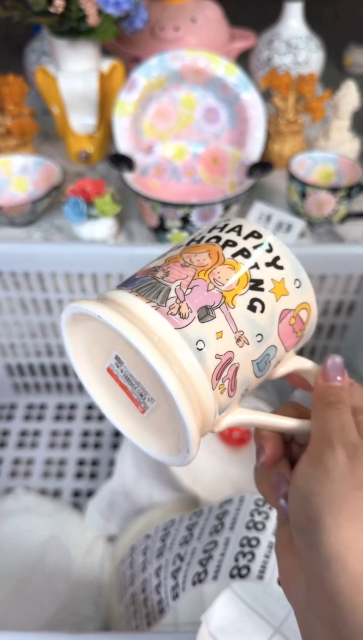 瓷片824默认微瑕15包邮库存1件