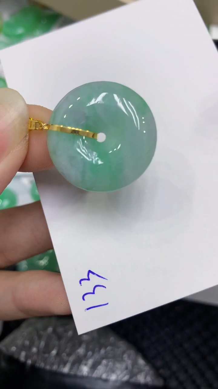 颈饰18K金镶嵌翡翠缅甸A货翡翠