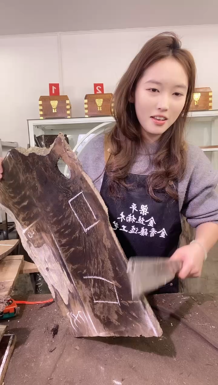 C****o金丝楠木原料木材