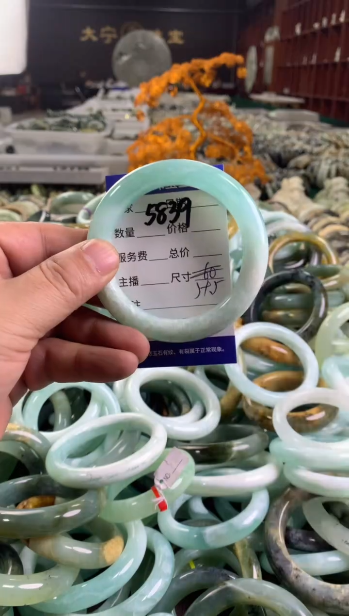 蛇纹石玉未镶嵌手镯5839