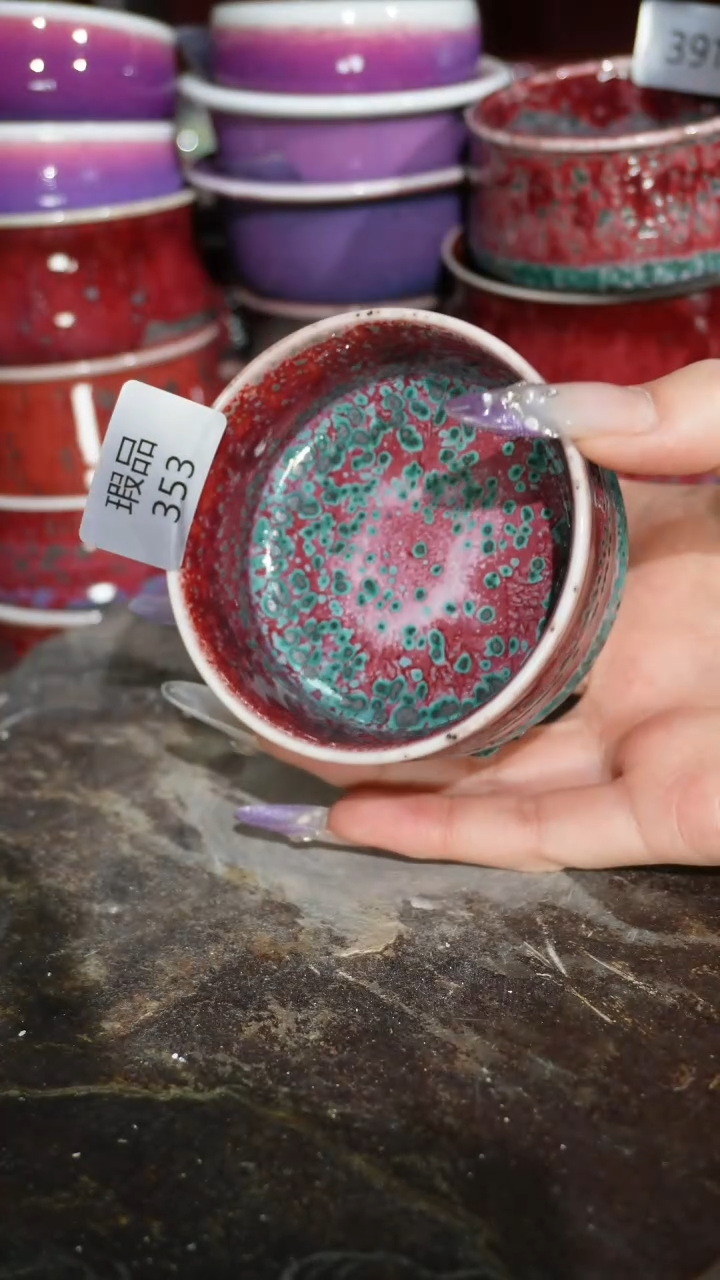 摆件陶精品窑变钧瓷茶器