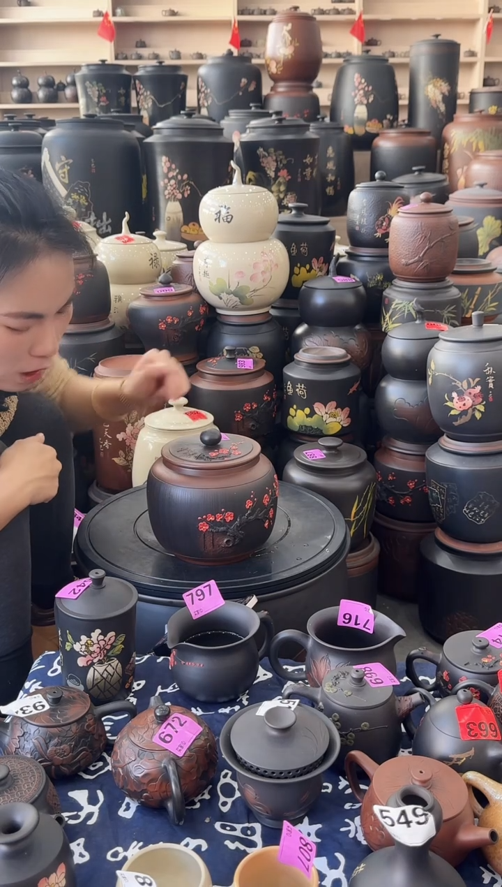 罐瑕疵茶叶罐  苹果红梅  981