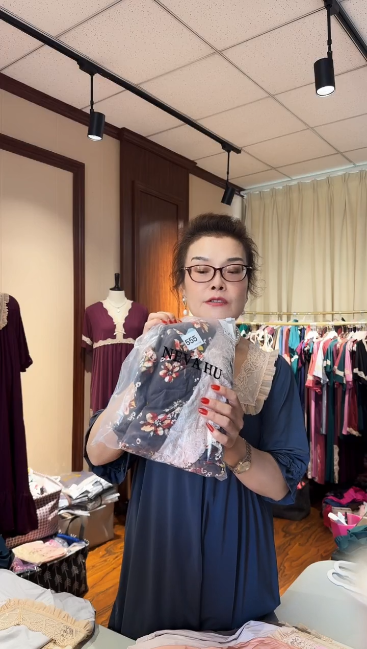 再生纤维素纤维用****7（555）