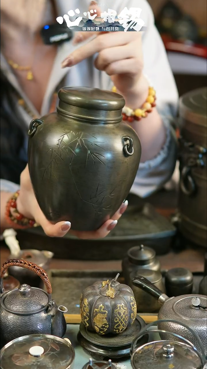 心心相锡心心相锡锡罐