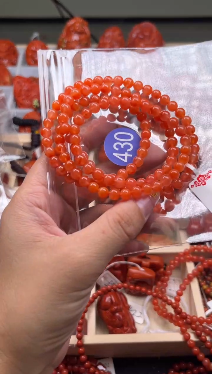 【闪购商品】南红玛瑙珠宝奇石未镶嵌430-5+