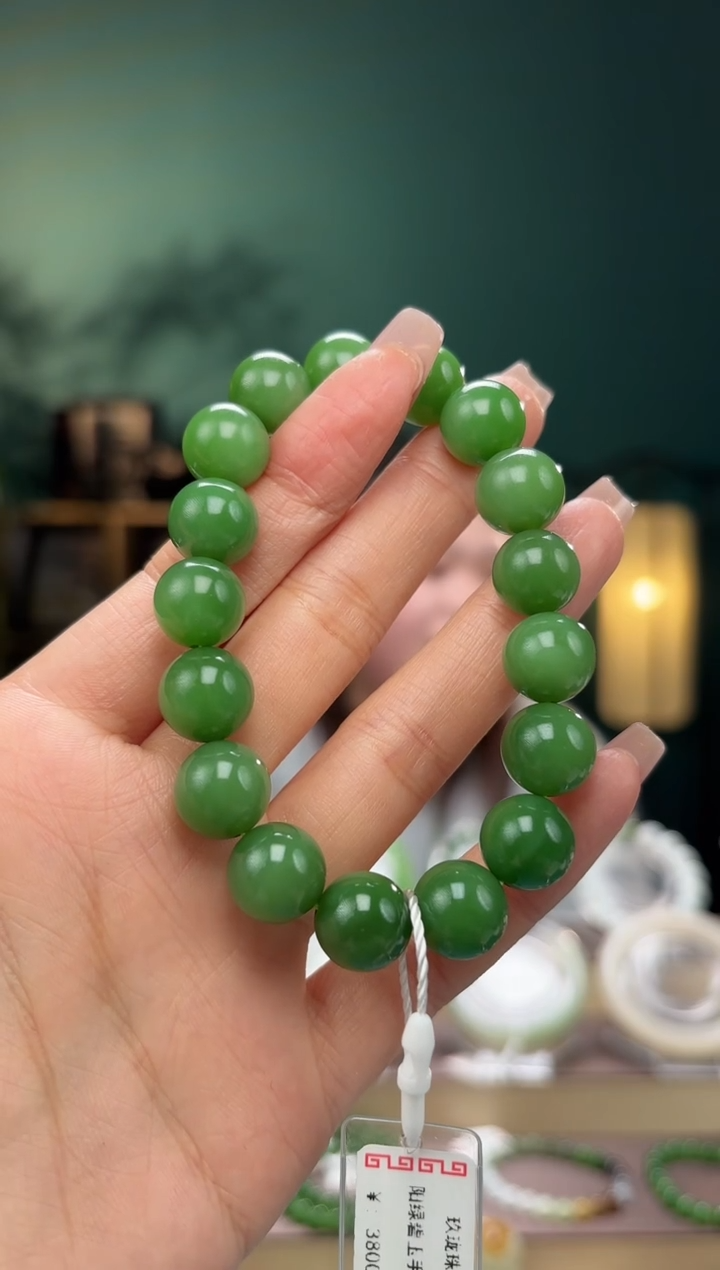 【闪购商品】和田玉手串未镶嵌卡12碧玉手串