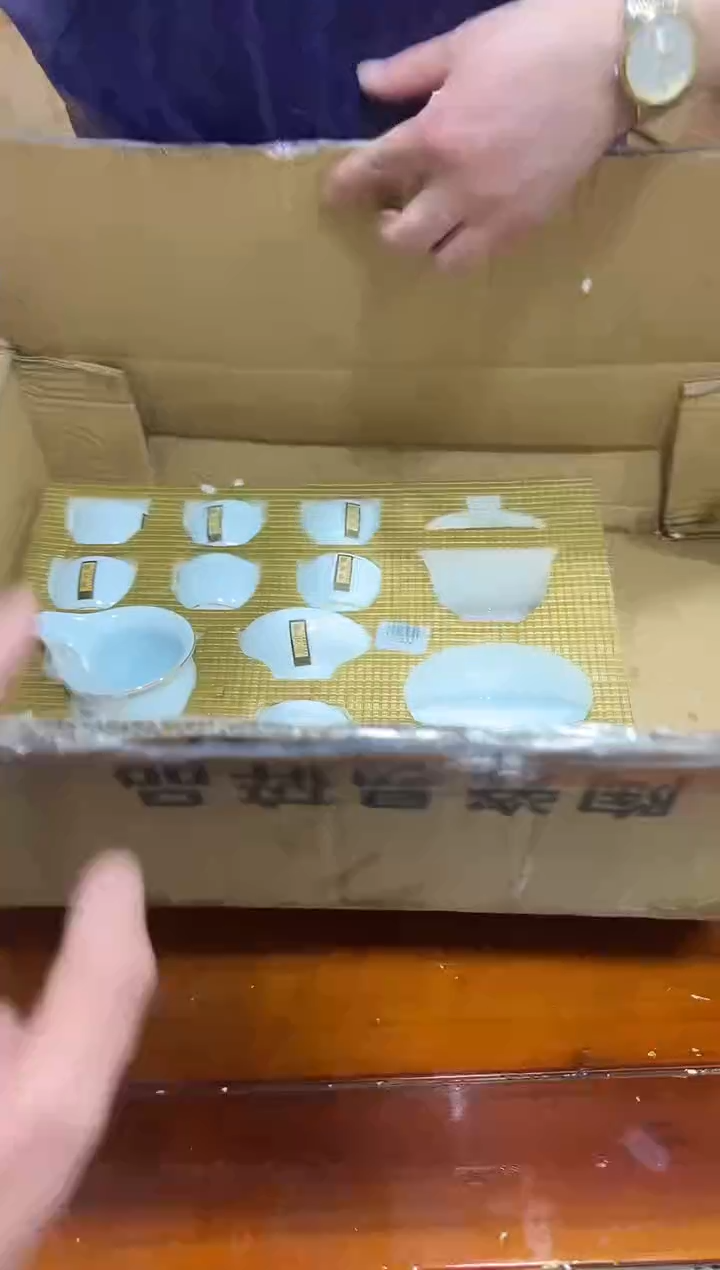 瓷片其他其他（不带礼盒）