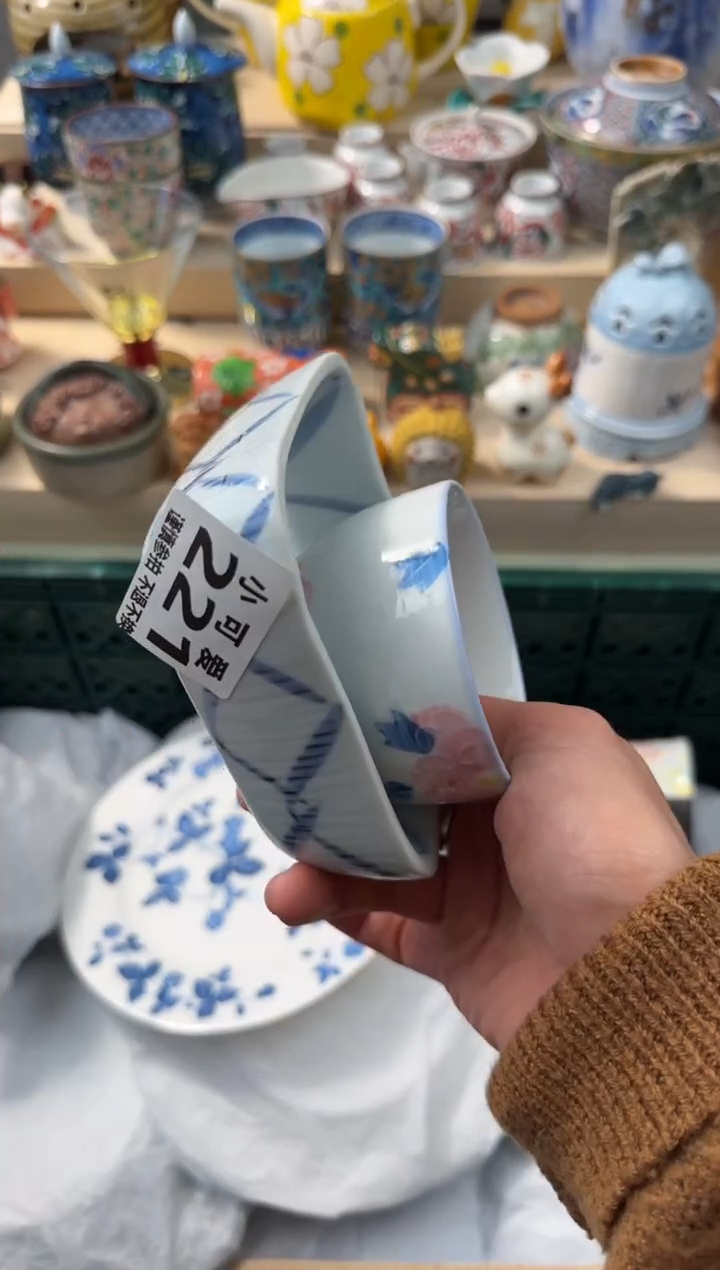 【闪购商品】瓷片221AAAAAAAAAAAAAA