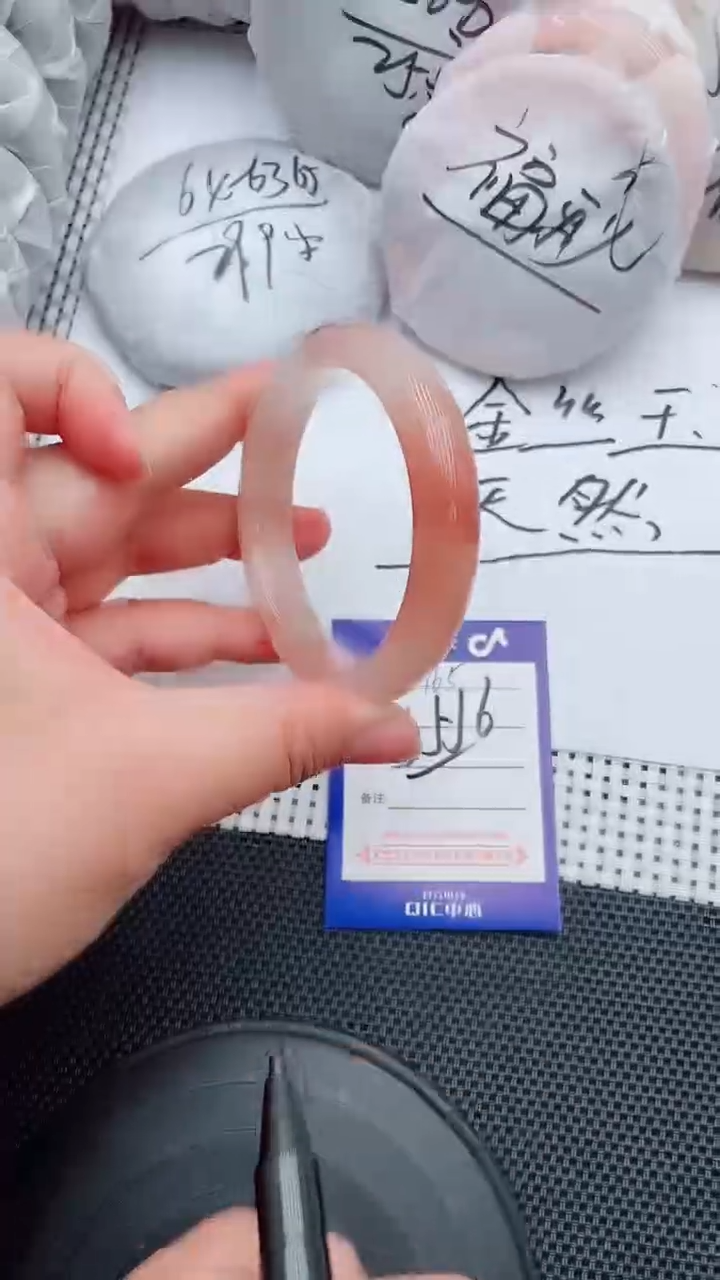 未镶嵌手镯石英质玉165-*55-56