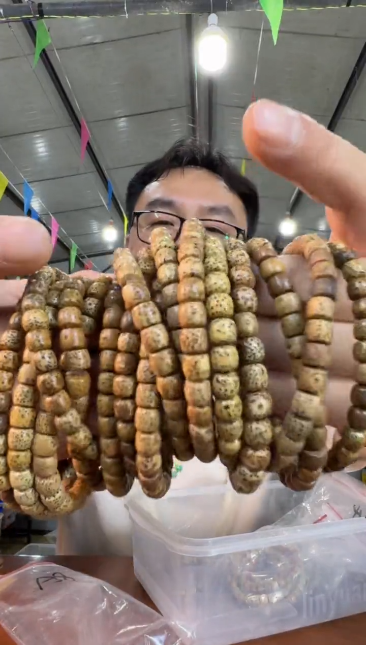 星月菩提手串A43实物为准