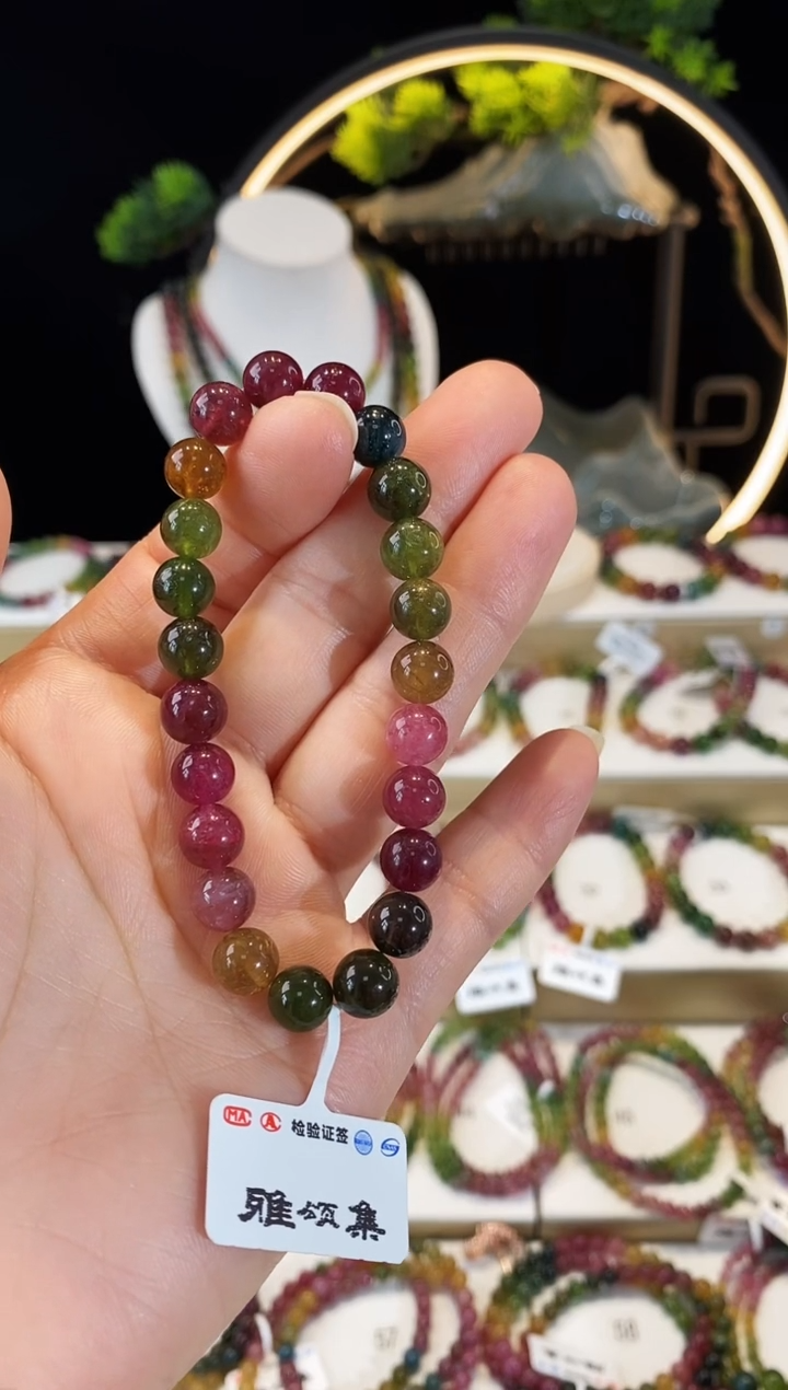 【闪购商品】碧玺手串未镶嵌G2148素圈颜色微差