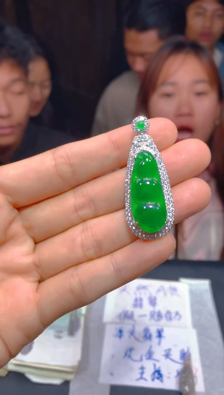 【闪购商品】定制翡翠未镶嵌39多样性发货（发其一）