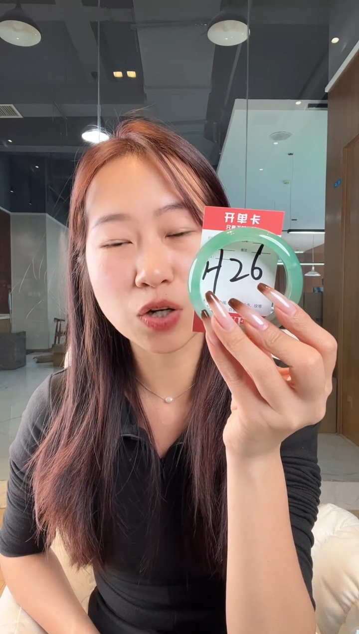 【闪购商品】石英质玉手镯未镶嵌非洲翠