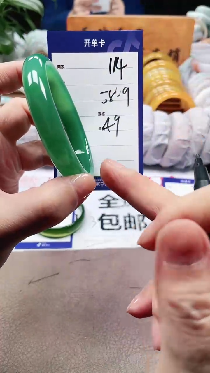 【闪购商品】玛瑙/玉髓手镯未镶嵌a114 5859多样性发货