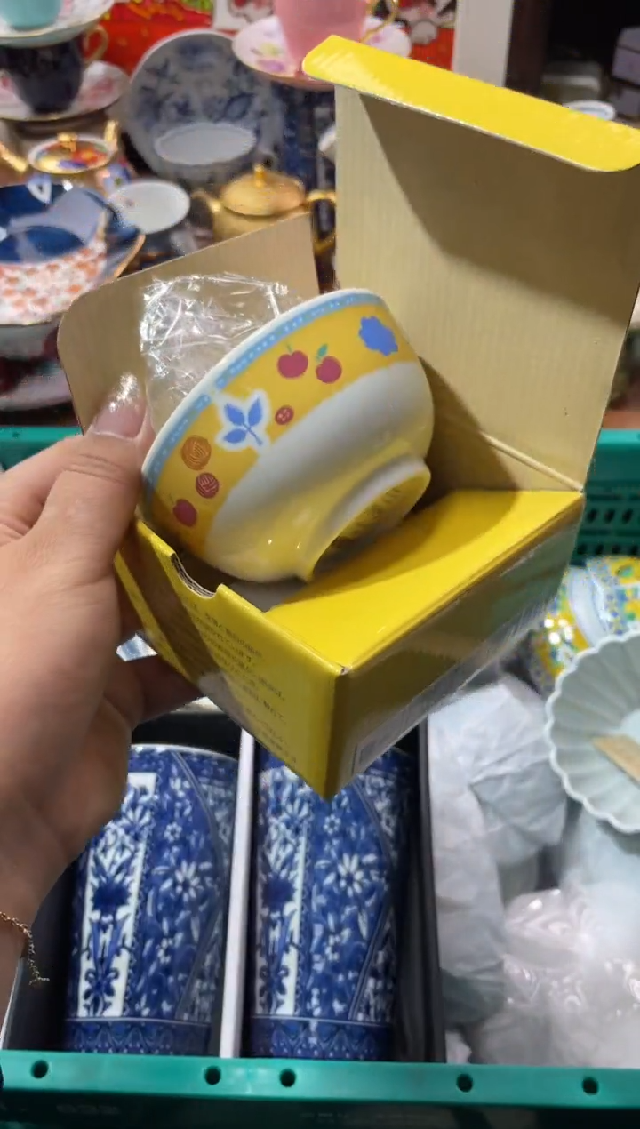 【闪购商品】瓷片瓷片满20米包邮一单一付