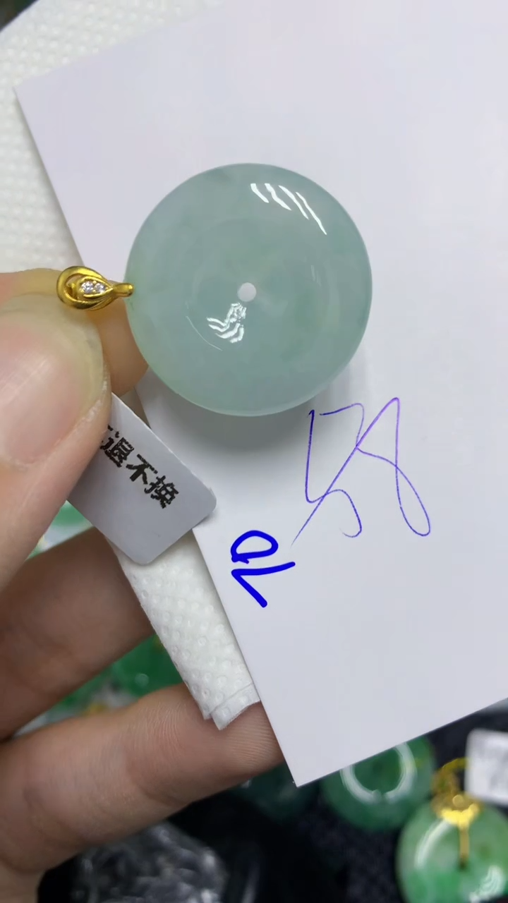 颈饰未镶嵌翡翠缅甸A货翡翠