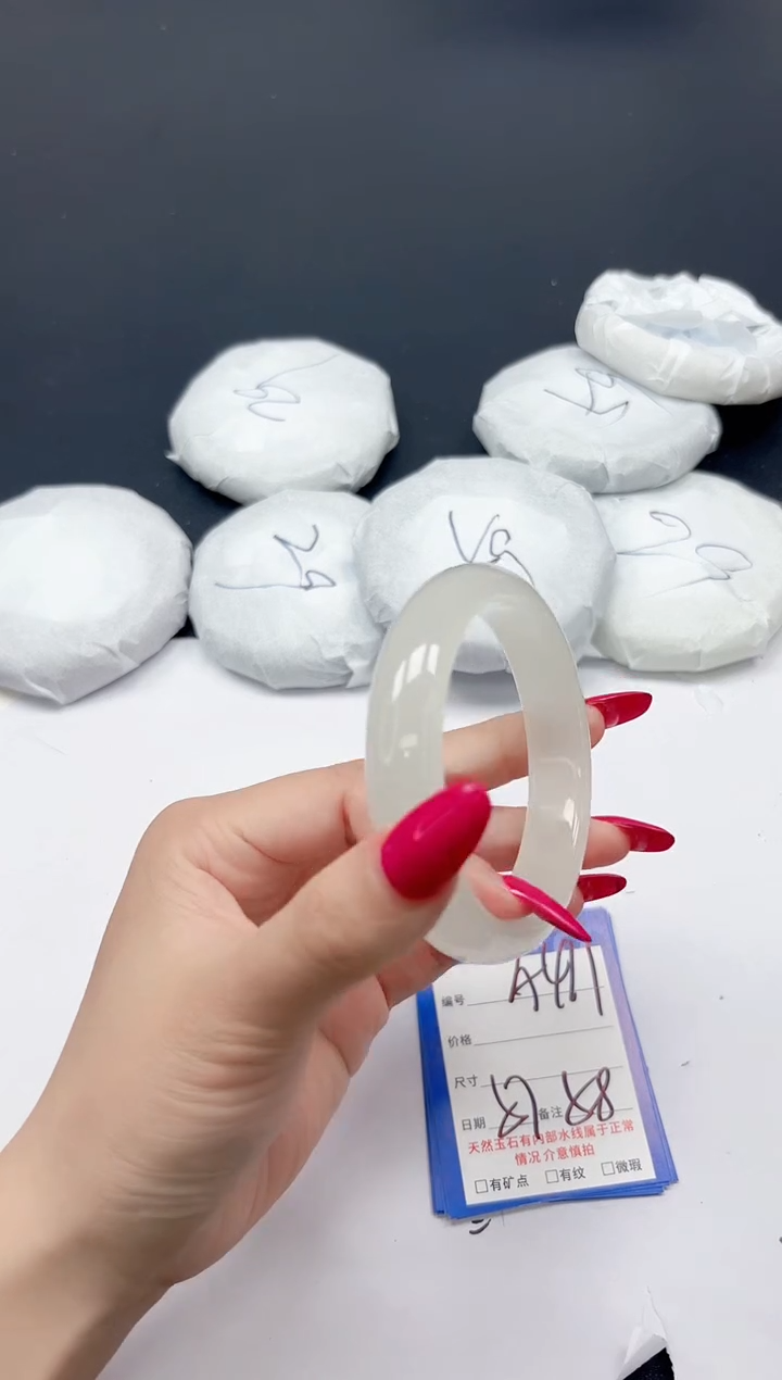 未镶嵌手镯石英质玉A411/5758