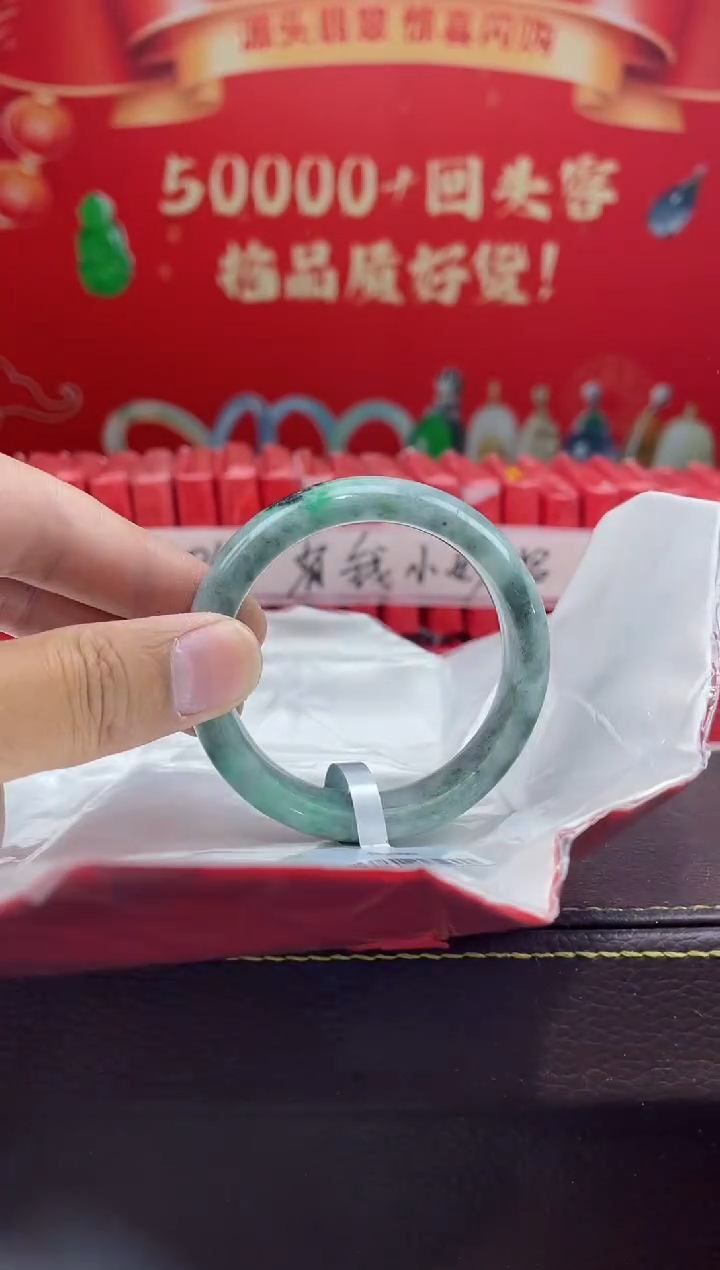 【闪购商品】翡翠手镯未镶嵌2手镯