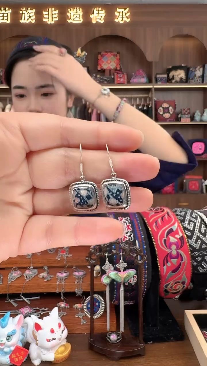 【闪购商品】织绣扶光苗绣传承202