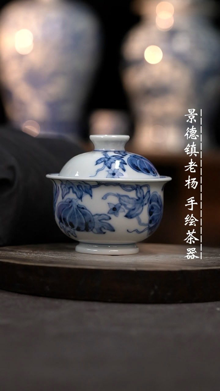 【闪购商品】柴窑微瑕福利介意勿拍