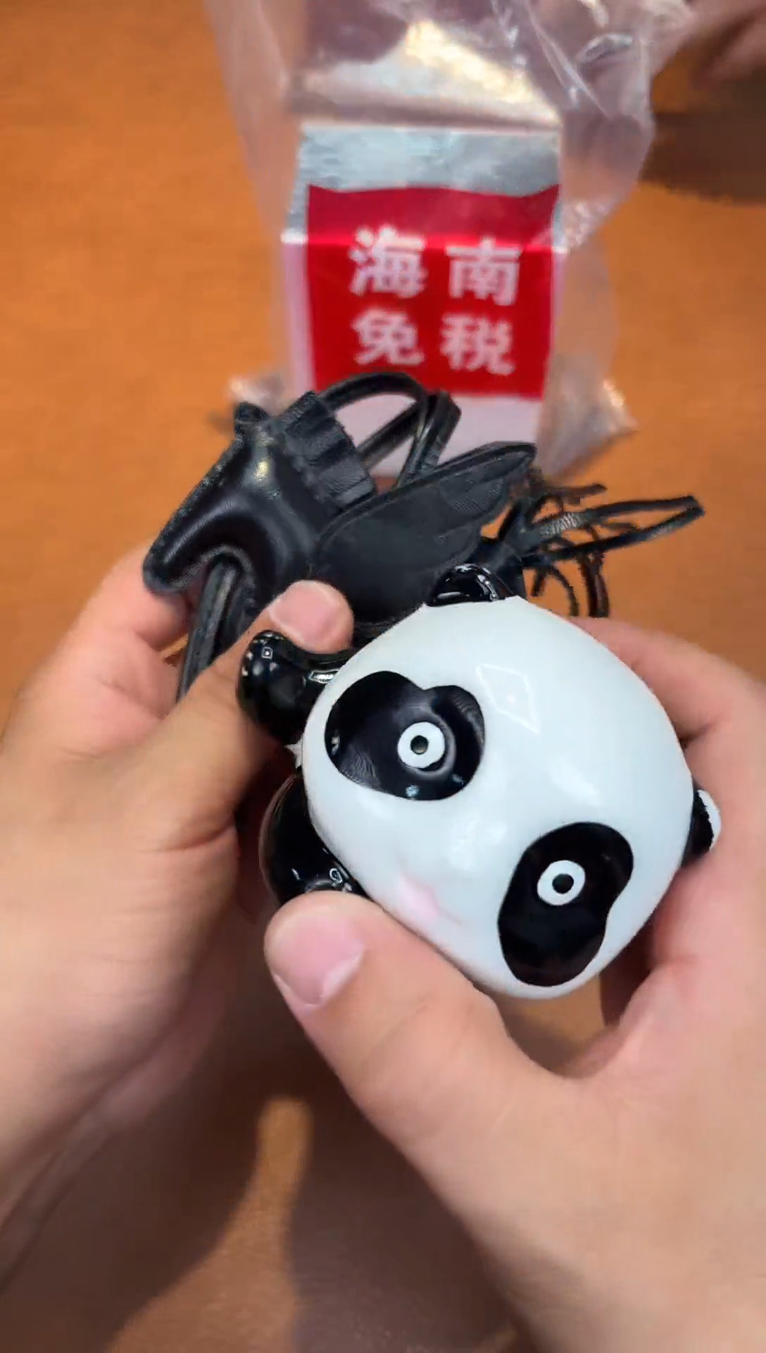 瓷片137*************