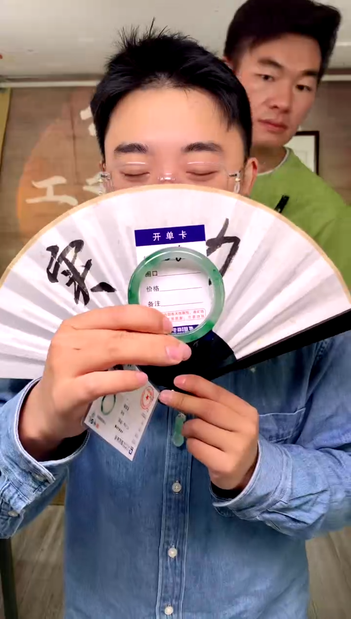 【闪购商品】石英质玉手镯未镶嵌花羽遇工厂 序号6