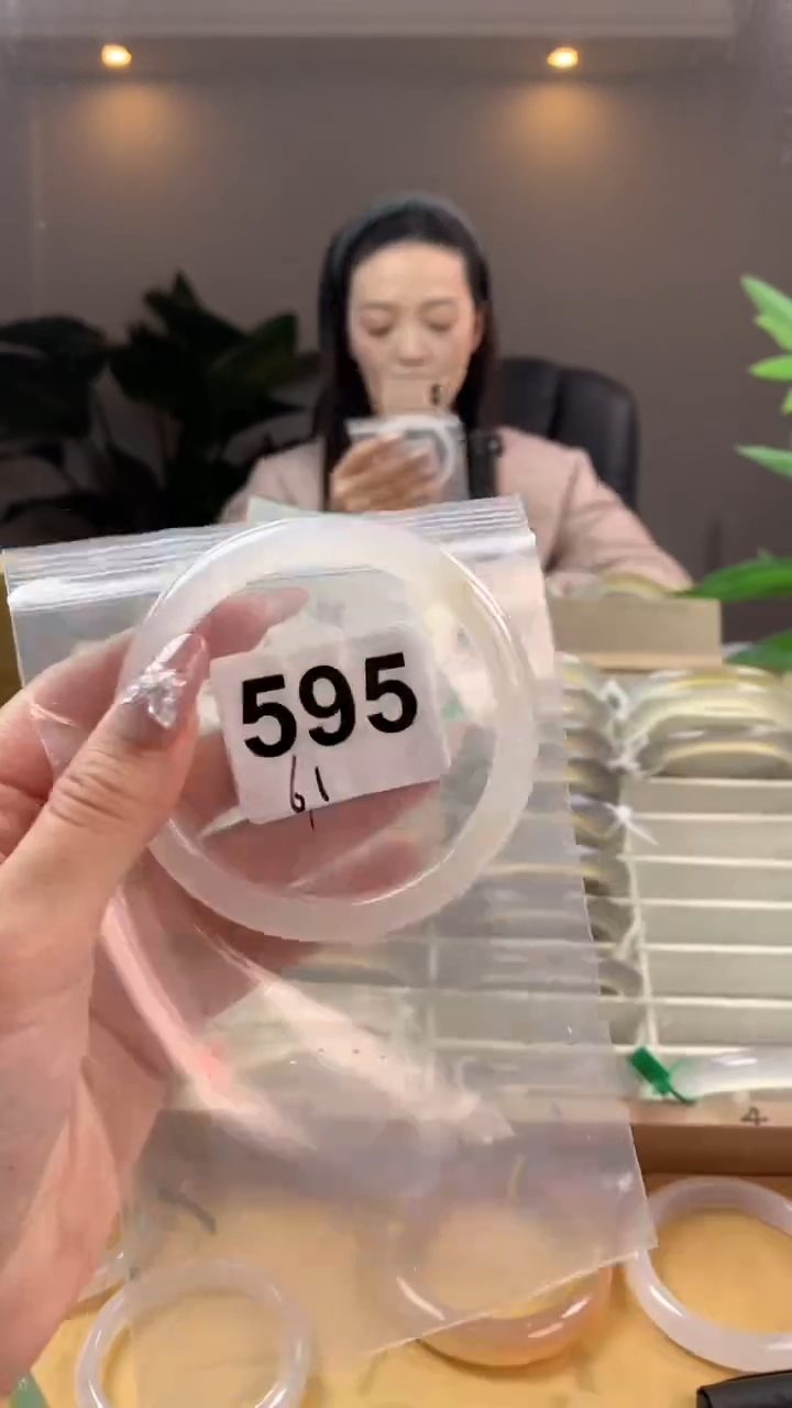 【闪购商品】玛瑙/玉髓手镯未镶嵌595