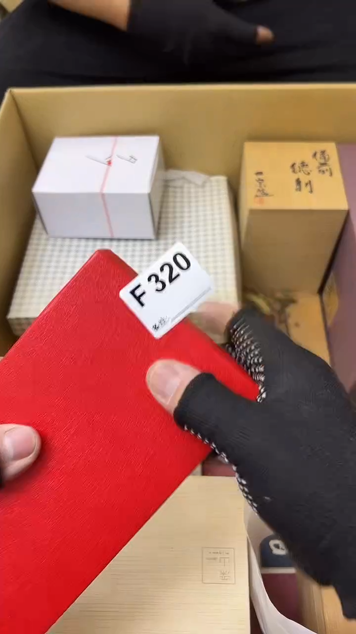 用****7熊大熊店铺闪购链接320