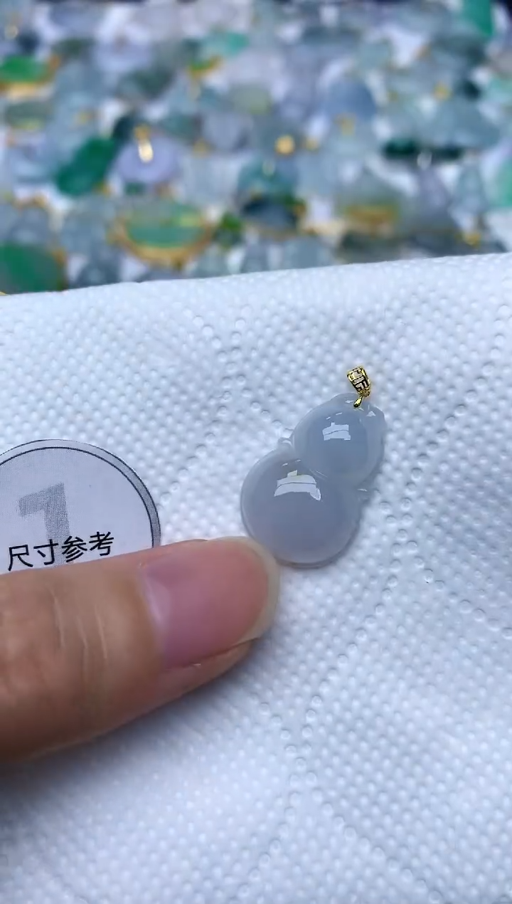 颈饰18K金镶嵌翡翠天然A货翡翠