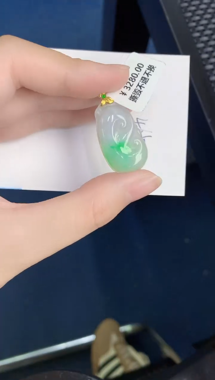 【闪购商品】翡翠颈饰18K金镶嵌0000000000