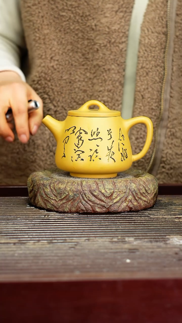 宜兴原矿紫砂壶茶壶宜兴原矿紫砂壶茶壶250C