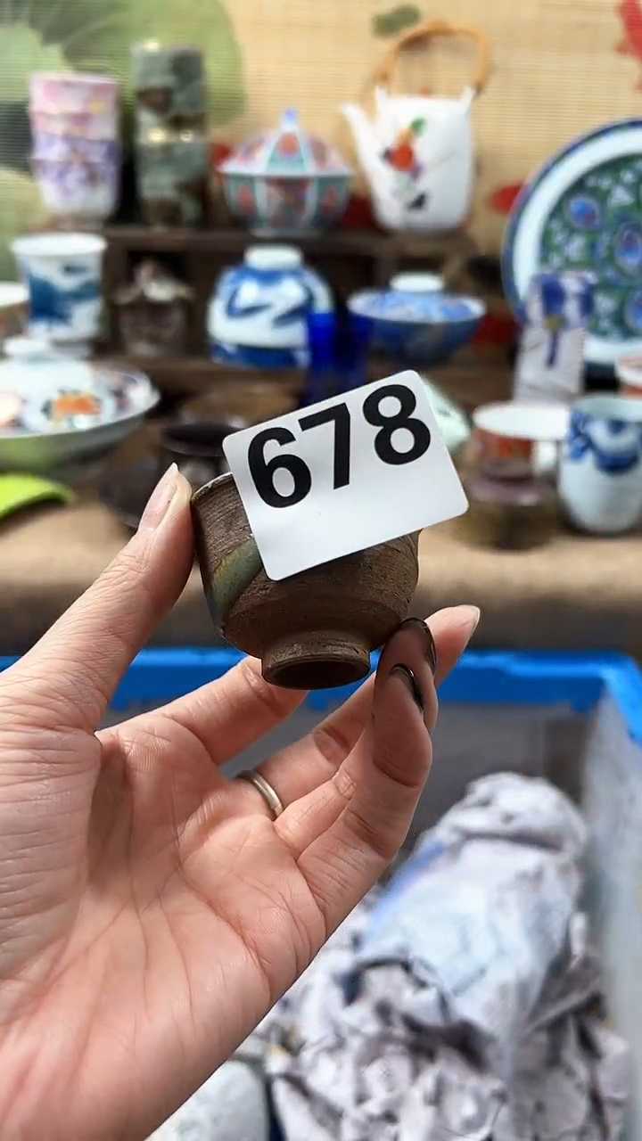 【闪购商品】慧发堂工艺品大漏