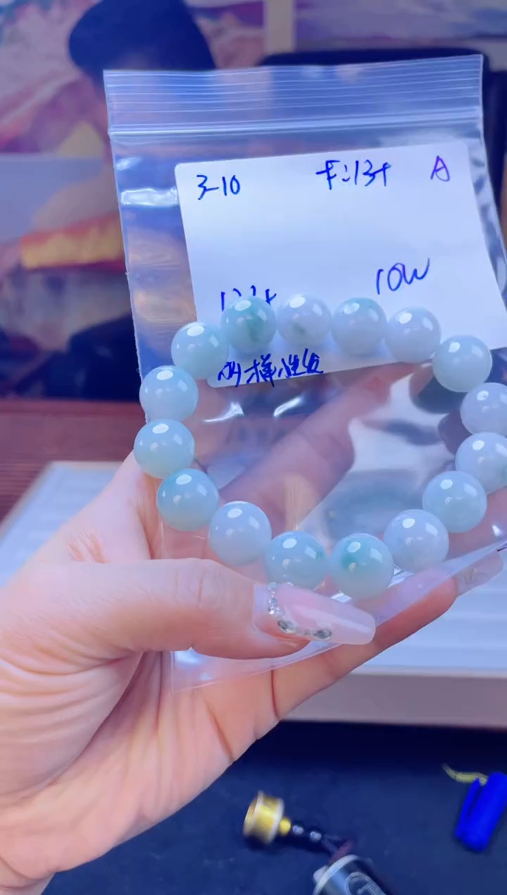 【闪购商品】定制翡翠未镶嵌天然缅料A货翡翠 多样性拍一发一