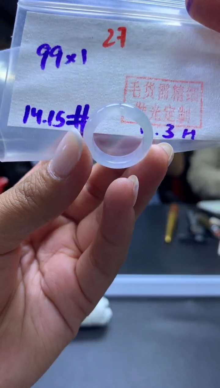 未镶嵌定制翡翠戒圈#99元-毛货需精细抛光