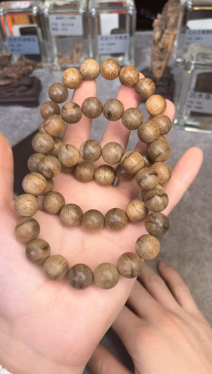 【闪购商品】沉香手串106号菩萨棋软丝多样性发货1条