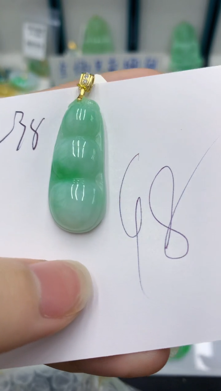 颈饰未镶嵌翡翠111111111111