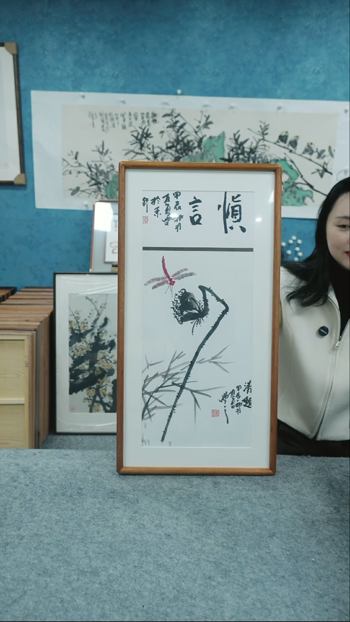 【闪购商品】国画33*66本土老师花鸟