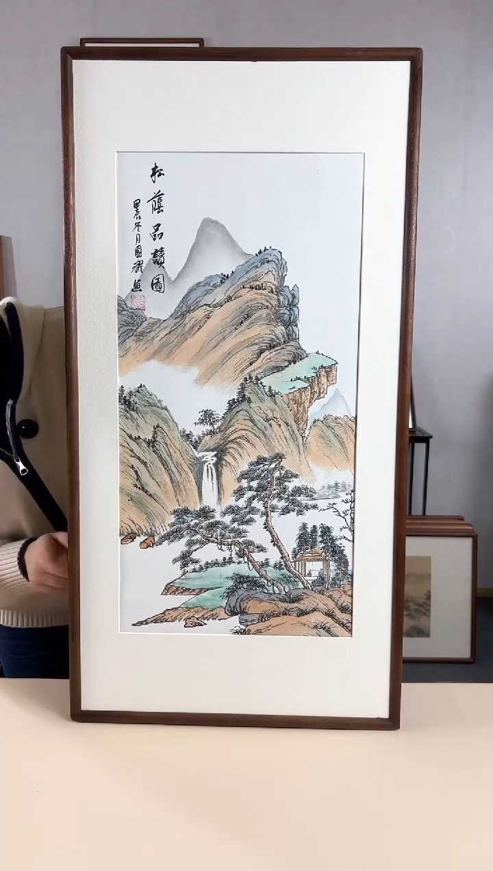 【闪购商品】国画手绘*松荫品读图*47*92cm实木框