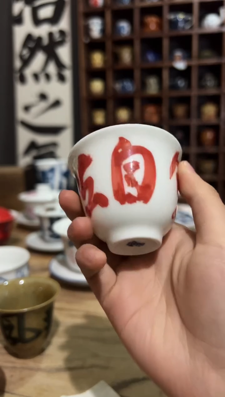 【闪购商品】观云听雨原创手绘茶具